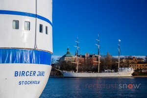 Stockholm Waterfront