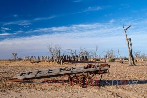 Surt National Park Outdoor Museum