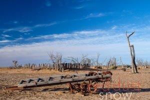 Surt National Park Outdoor Museum