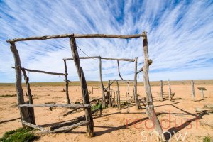 Sturt National Park Horton Park